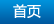 紡機(jī)智造_首頁